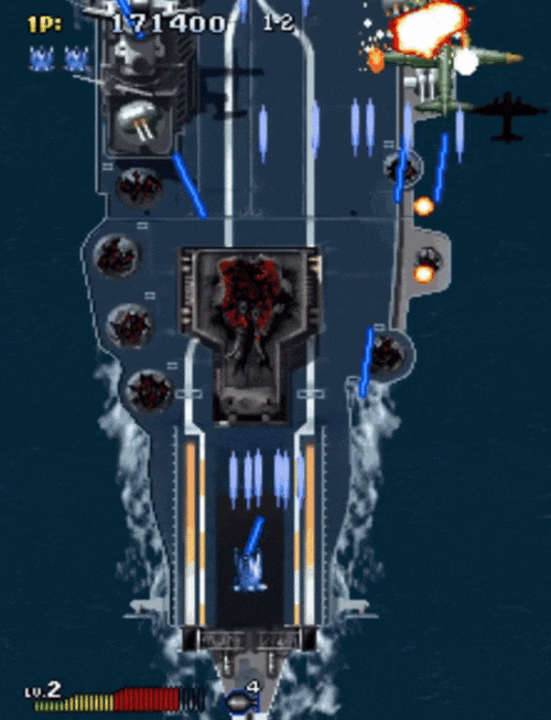 스트라이커즈 1945 II