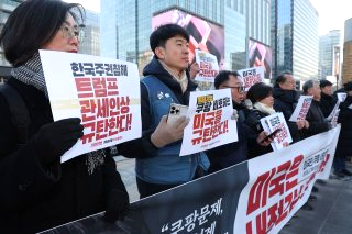쿠팡 미국 로비 논란 &amp;#124; 쿠팡Inc 지출 내역 공개