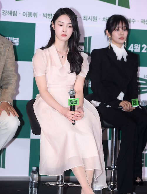 강해림
