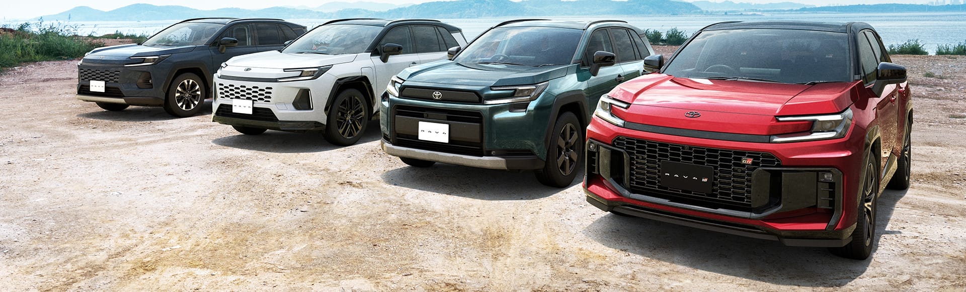 해안가 공터에 나란히 선 토요타 RAV4 네 대