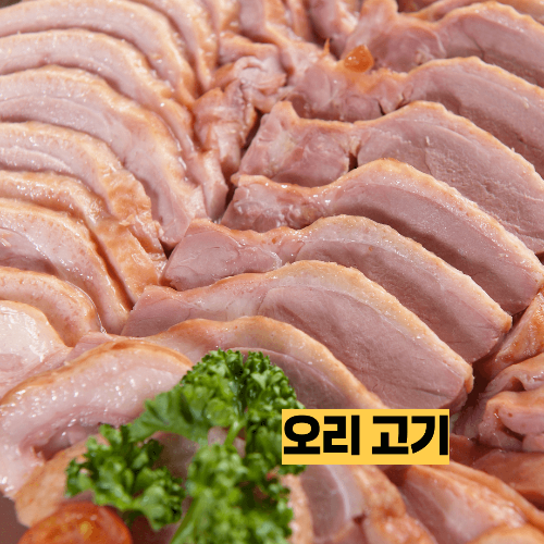 다이어트 식단