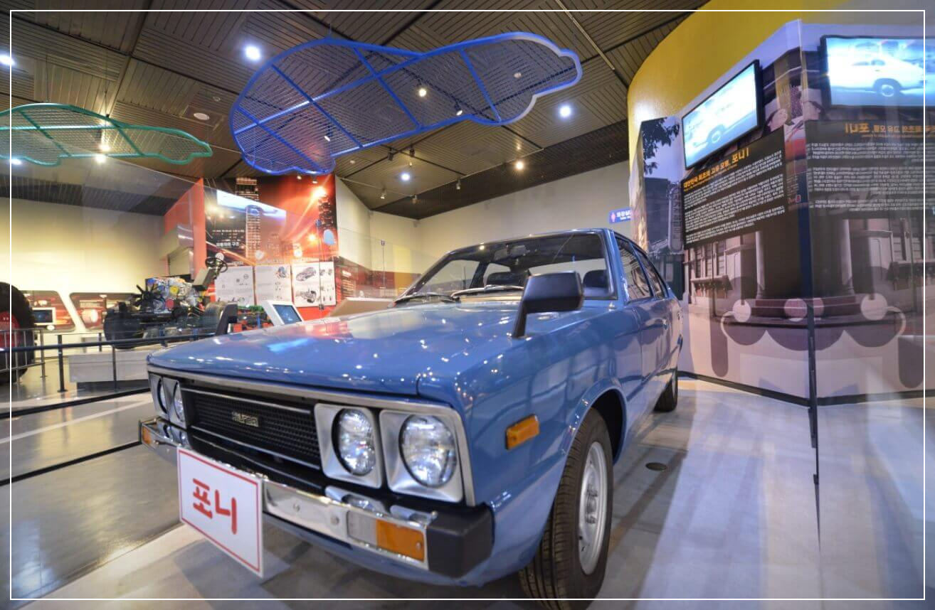 대전 가볼만한곳 베스트10 국립중앙과학관