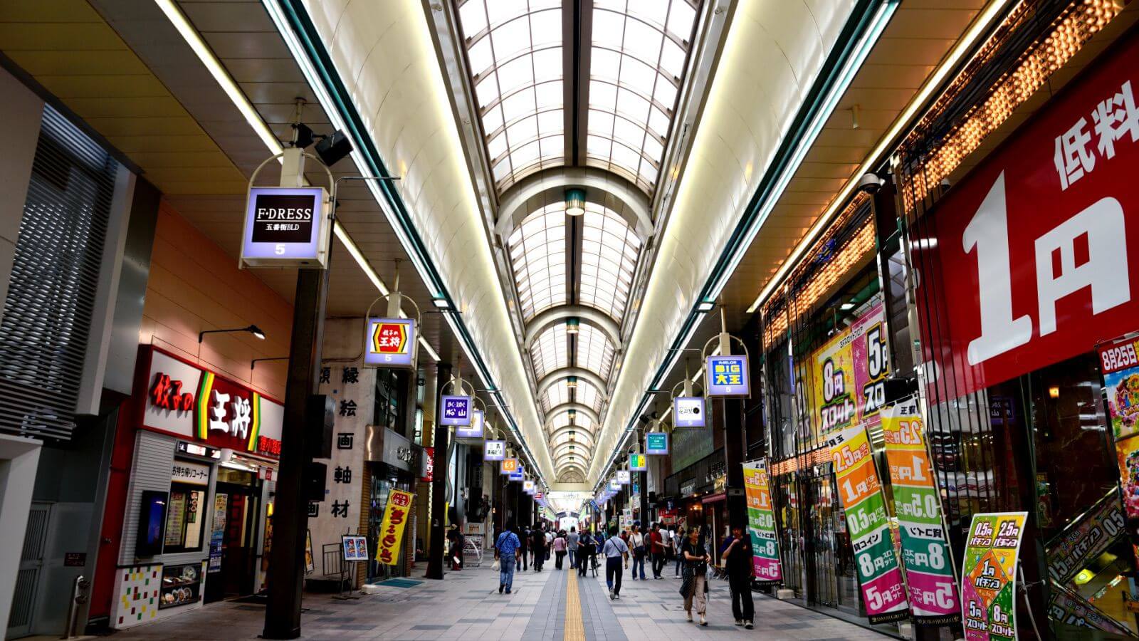 다누키코지-상점가-1