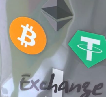 스테이블 코인 비교 분석