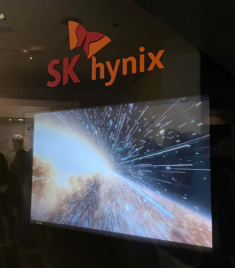 이천 sk하이닉스 가족초청행사 후기