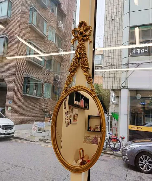 초록지붕