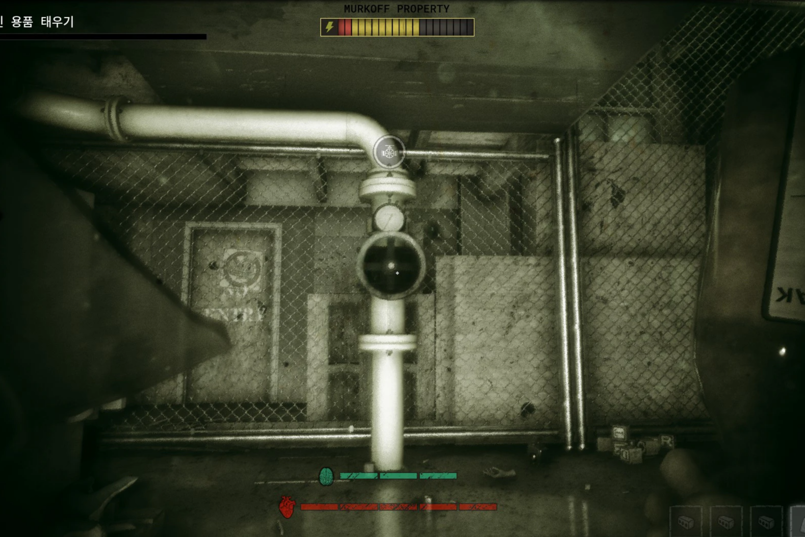 압력 밸브 위치