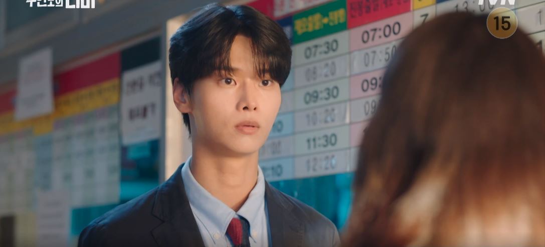 무인도의디바_2회