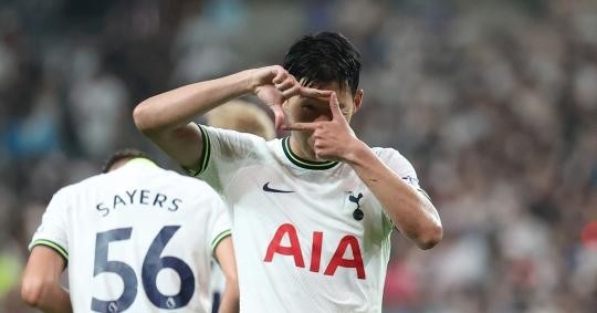 토트넘-손흥민-경기중계