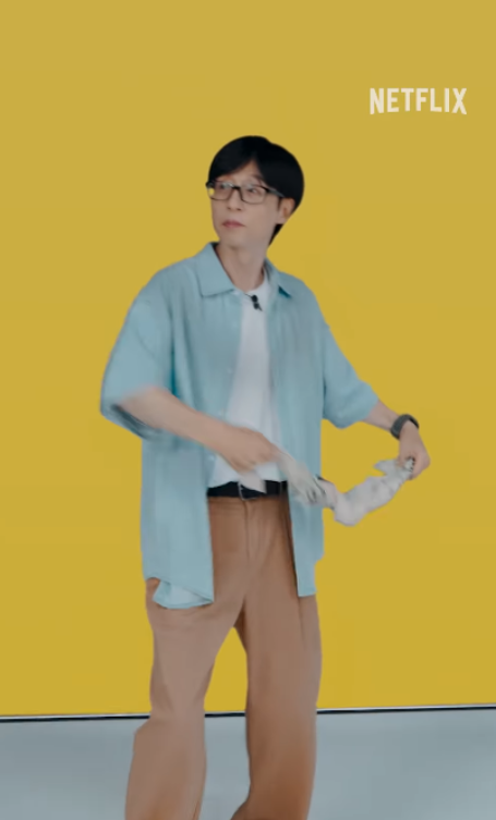 유재석캠프 이광수·변우석 직원 확정