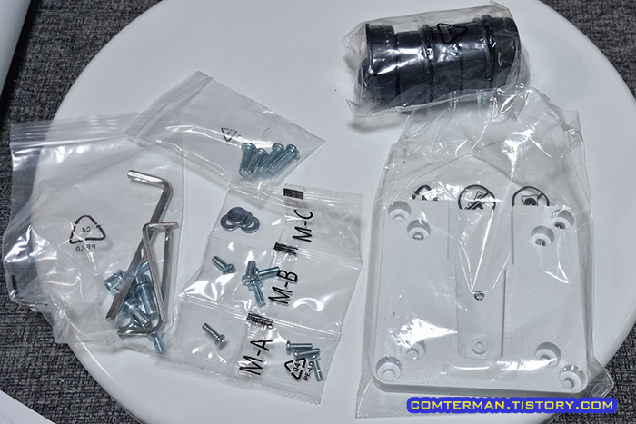 더함 MS11-231L-W 이동식 스탠드 부품