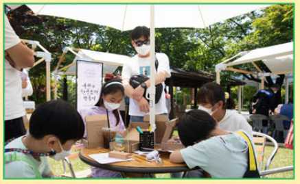 여주도자기축제 기본정보