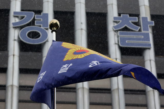 태국 노동자 에어건 분사 폭행 화성 도금업체 사업주 사전구속영장 신청... 특수상해&middot;폭행 혐의 추가 적용