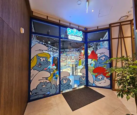 스머프 매직 포레스트 하남점