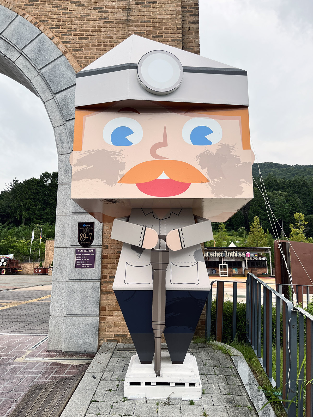 독일마을 파독전시관 입구 : 남자 광부