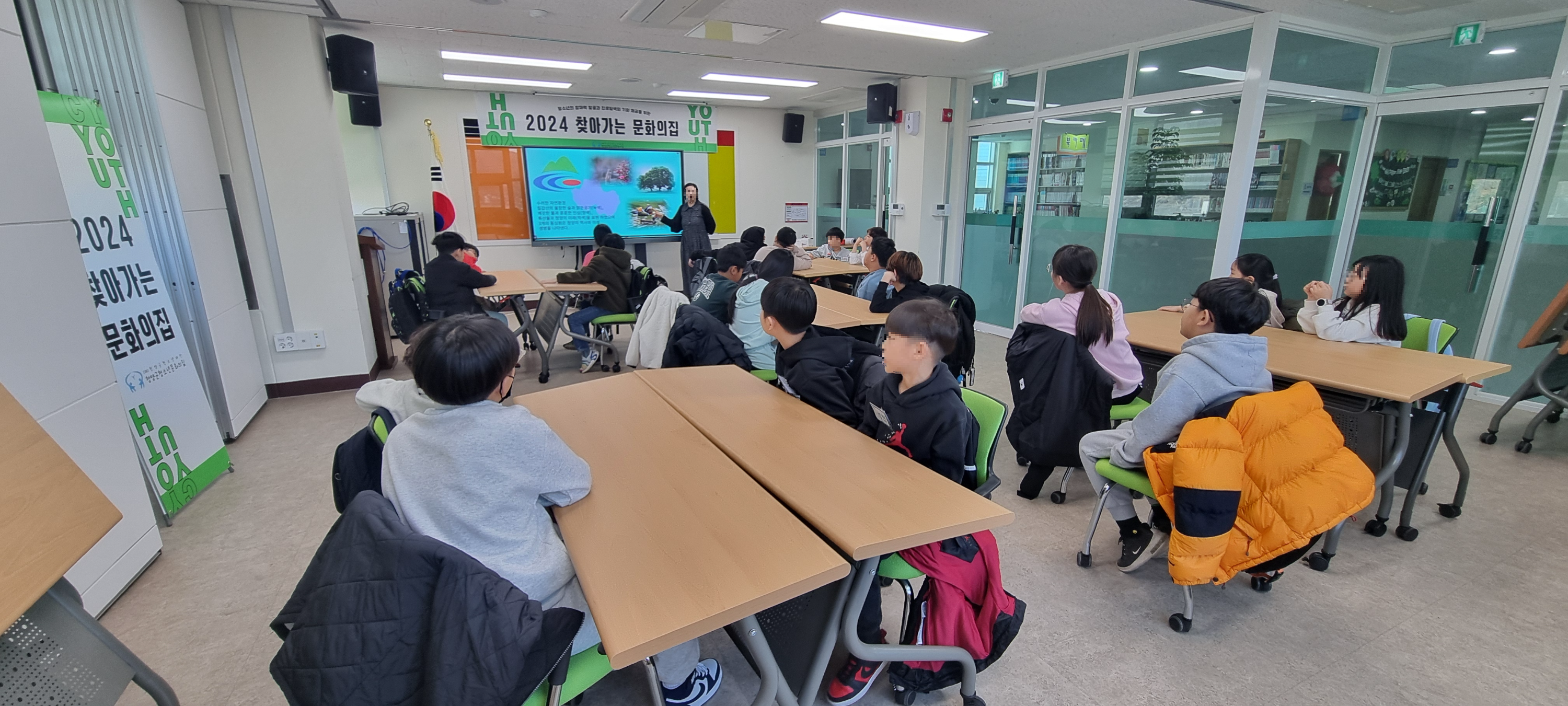 청양청소년문화의집
환경교육
오월랑공방