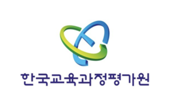 2025 6월모의평가 가답지 분석 및 복습 전략 총정리 (+과목별 해설 활용법)