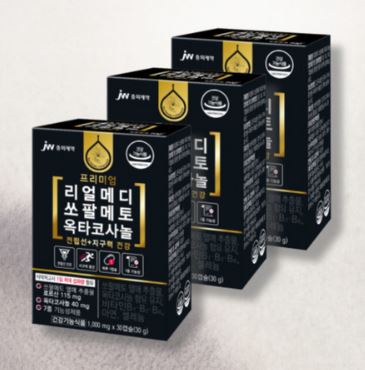 JW중외제약 리얼메디 쏘팔메토 옥타코사놀