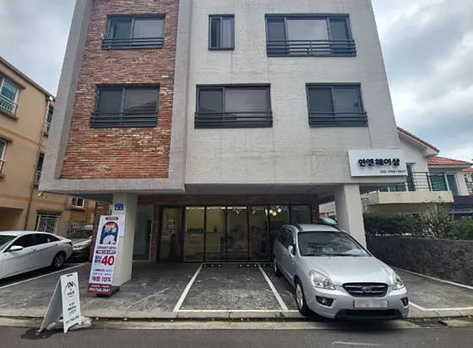 인앤헤어샵