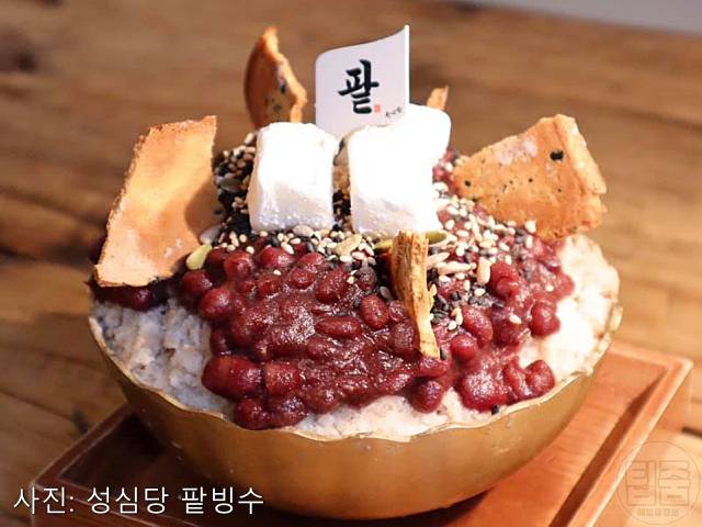 땀에 좋은 음식 땀흘리는데 좋은음식 팥