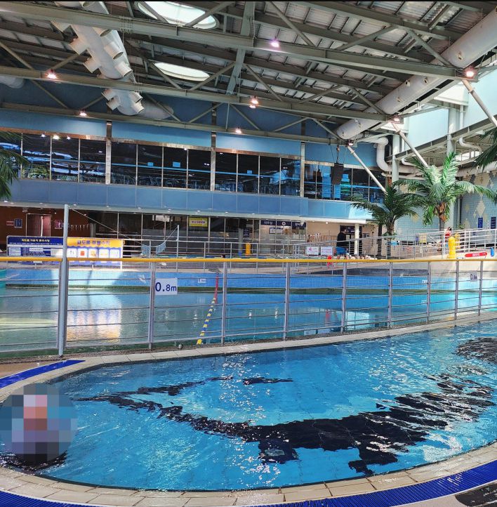 울산대공원 아쿠아시스