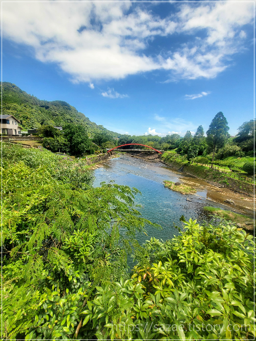 우레시노 온천 공원