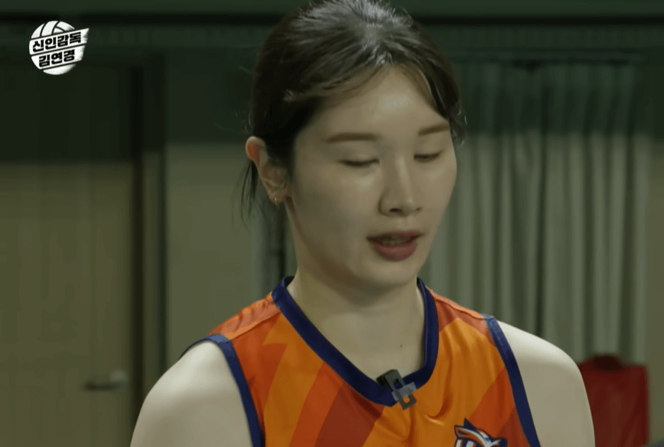 신인감독 긴연경 광주여대