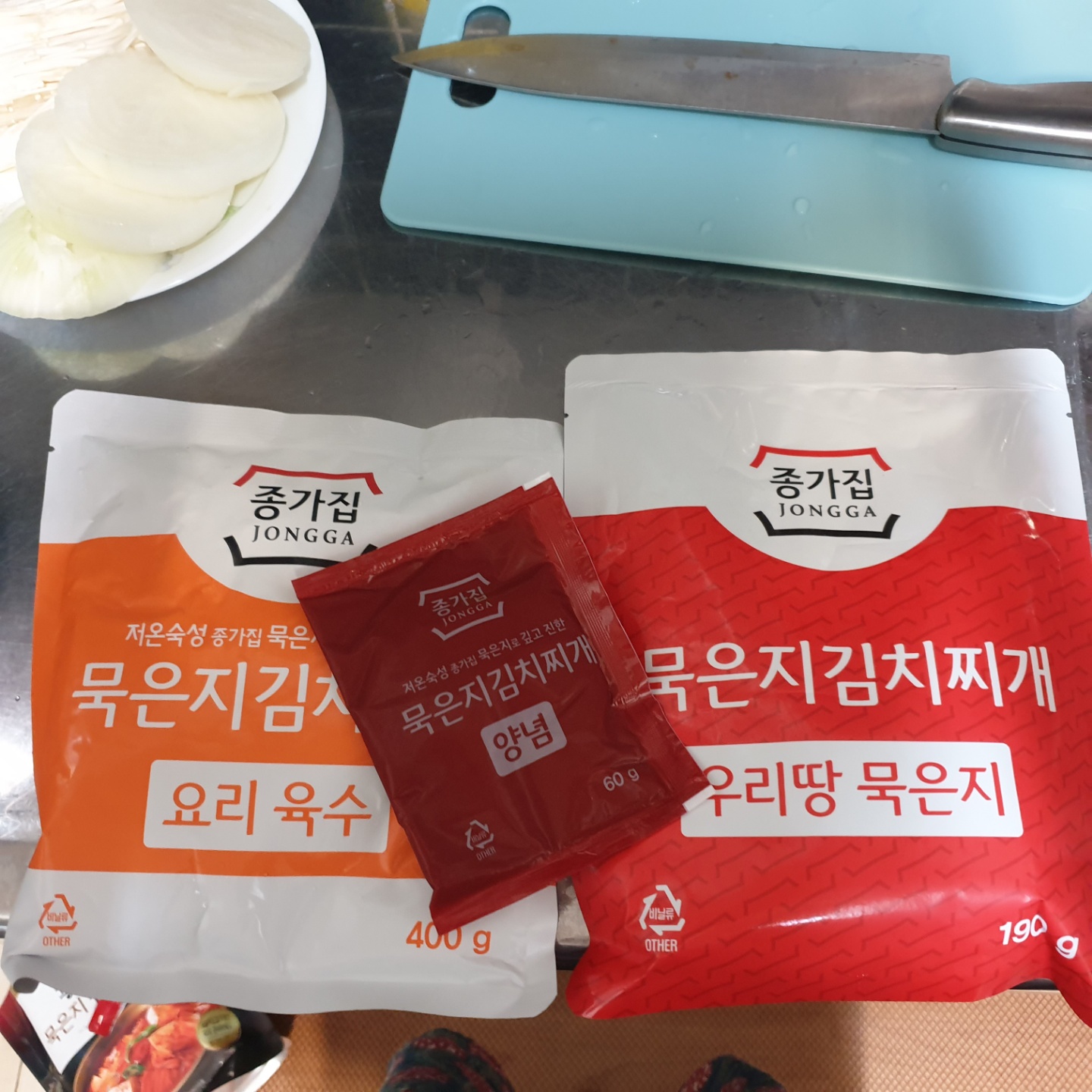 종가집_묵은지_김치찌개