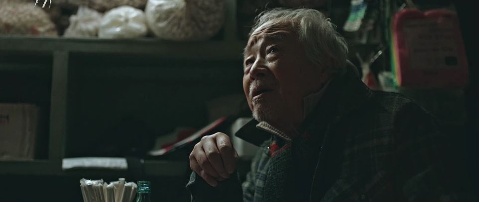 악귀3회