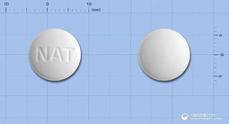 일양노이시린에이정_의약품_낱알_이미지
