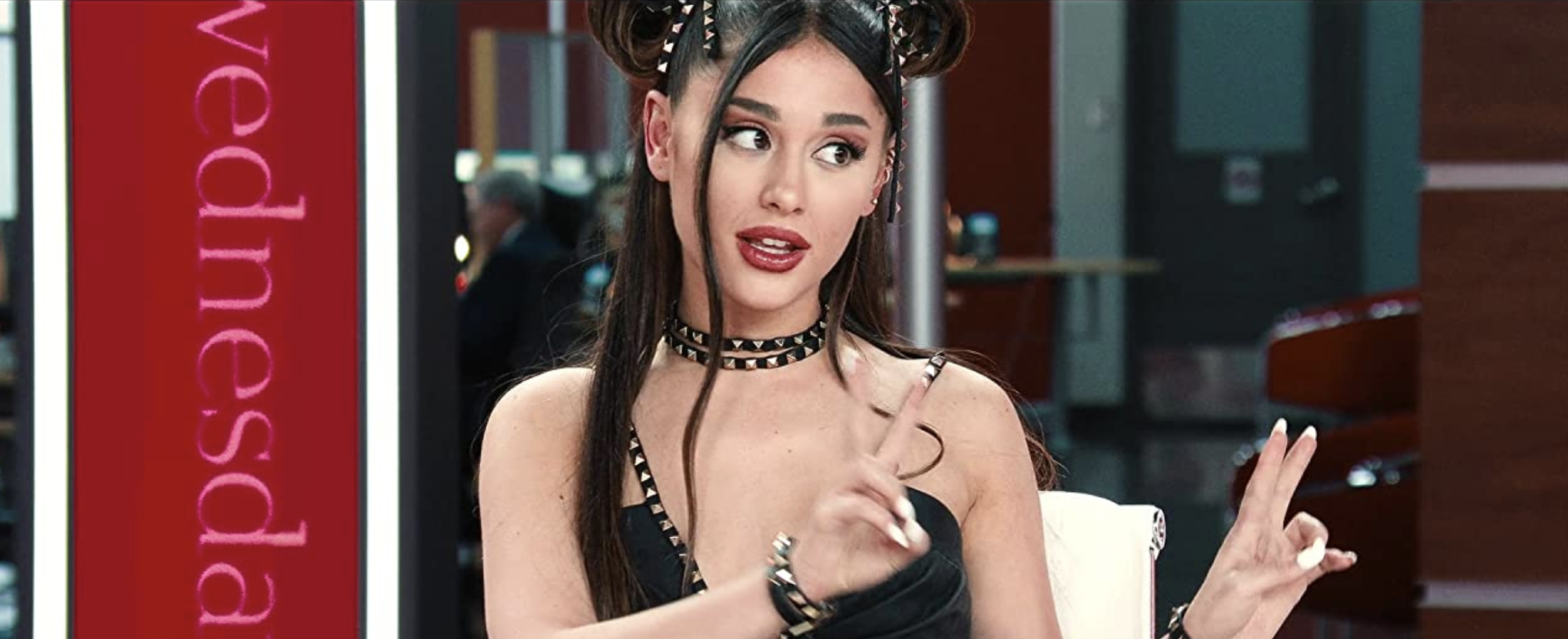 돈 룩 업 아리아나 그란데