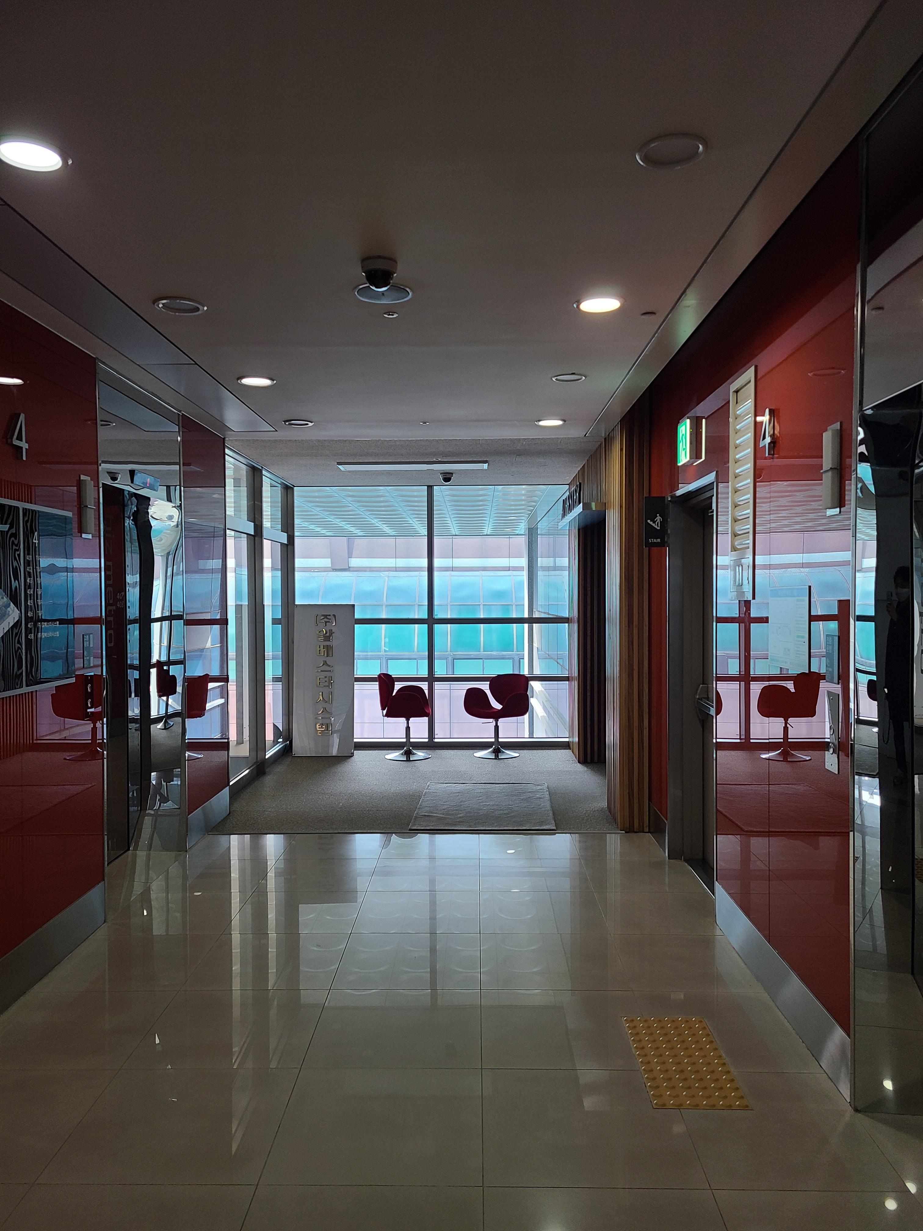 한화비즈메트로 2차21