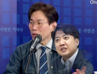 박진영 정치 입문