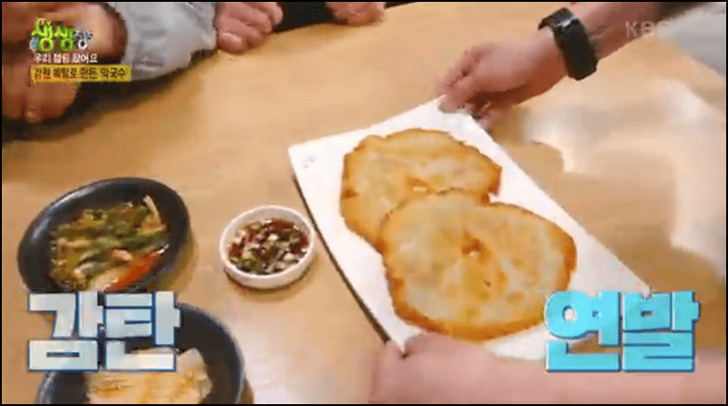 강원 메밀 막국수 안내