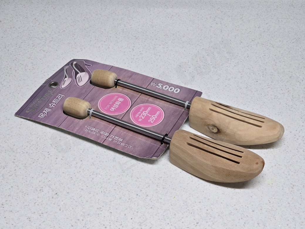 다이소 목제 슈트리 모습