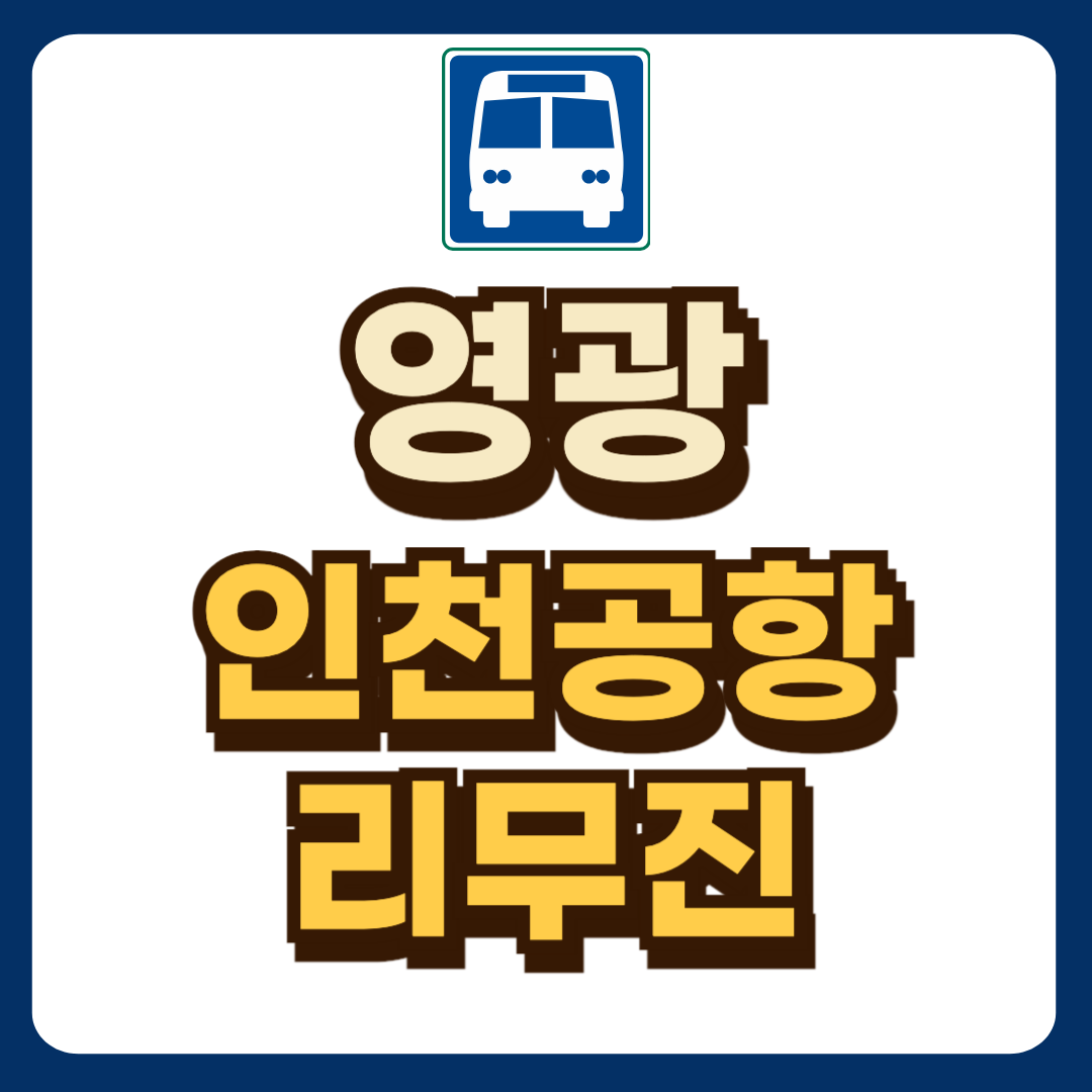 썸네일-입니다.