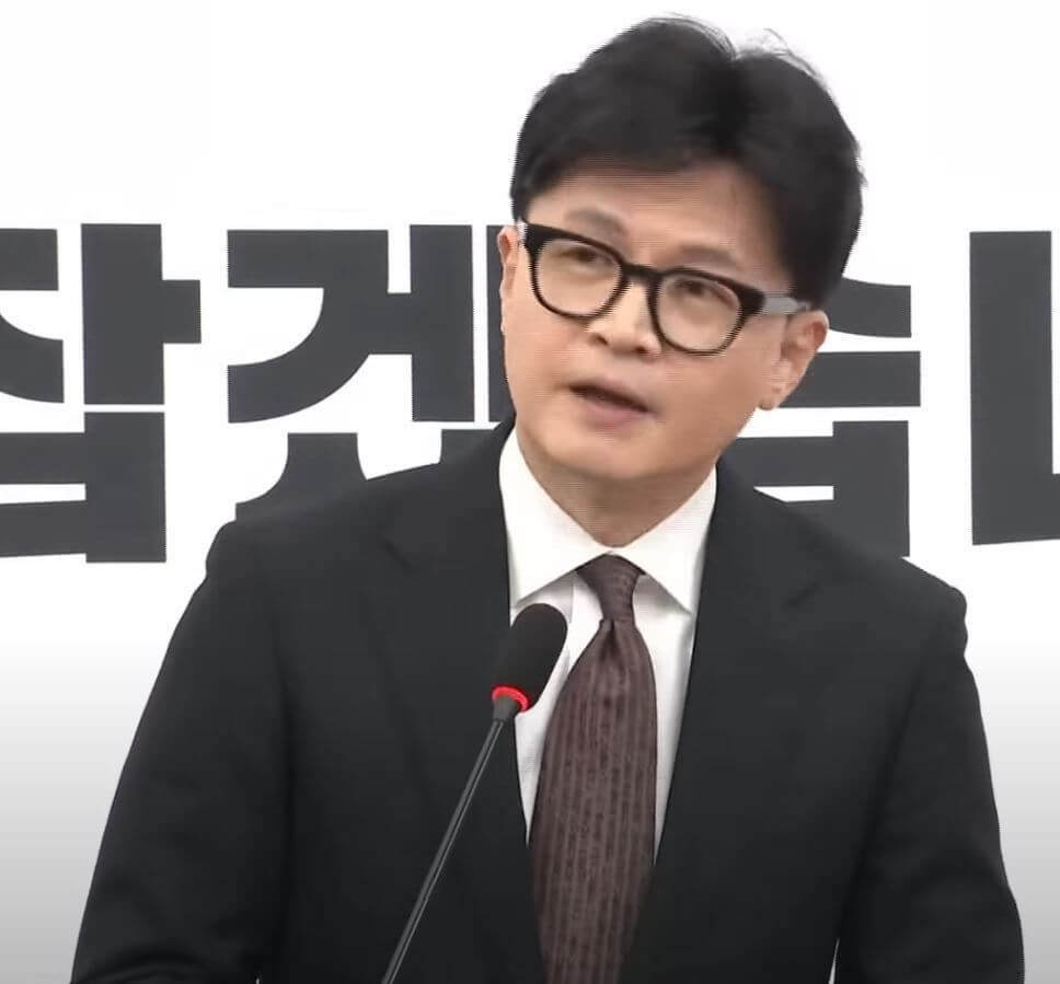 한동훈-기자회견3