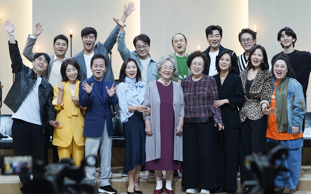 우미화-프로필-나이-남편-윤정환-누구?-자녀