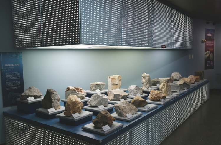 해남 공룡박물관