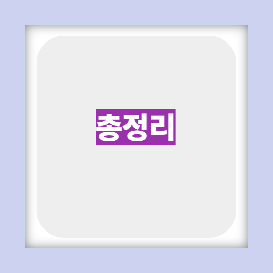 소상공인 새출발기금 대상 홈페이지 신청