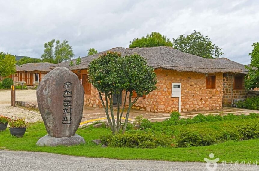 순천 가볼만한곳 베스트 10