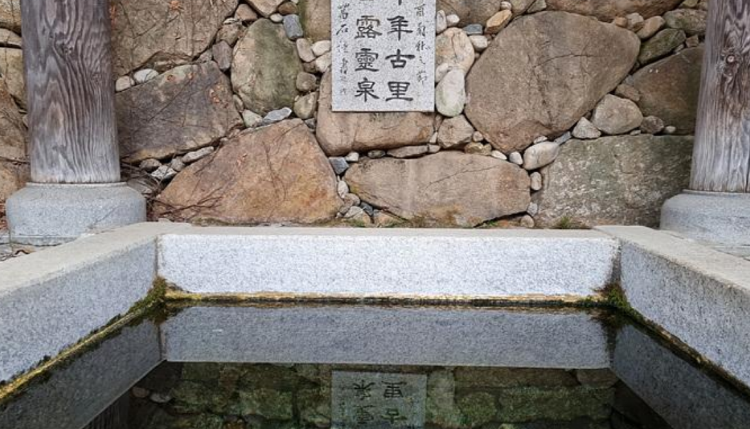 구례 쌍산재