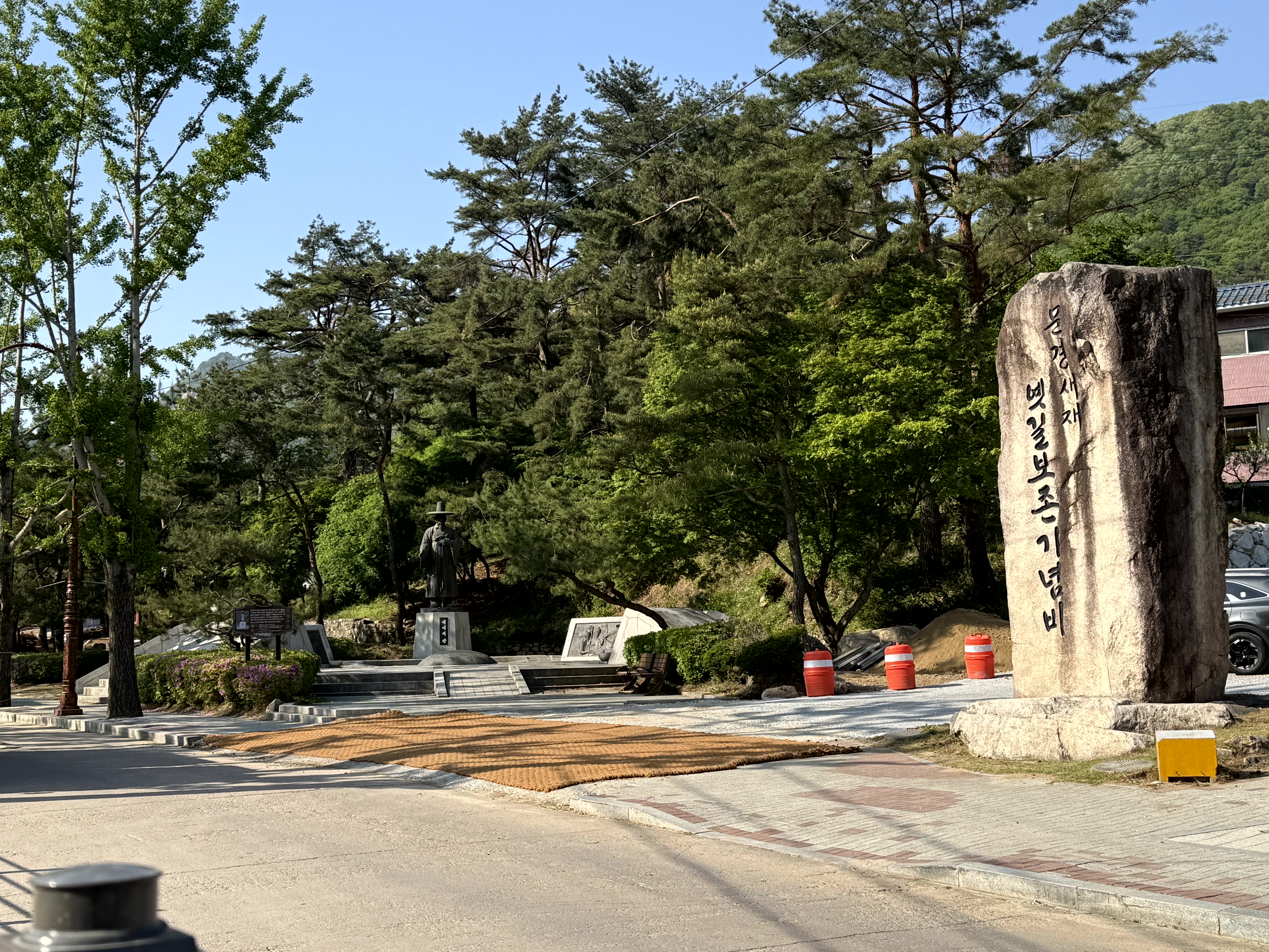 문경새재, 왜 지금 다시 핫할까? — 왕과 사는 남자 신드롬