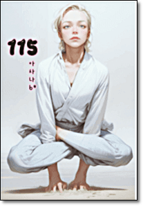 소소한요가 클래스