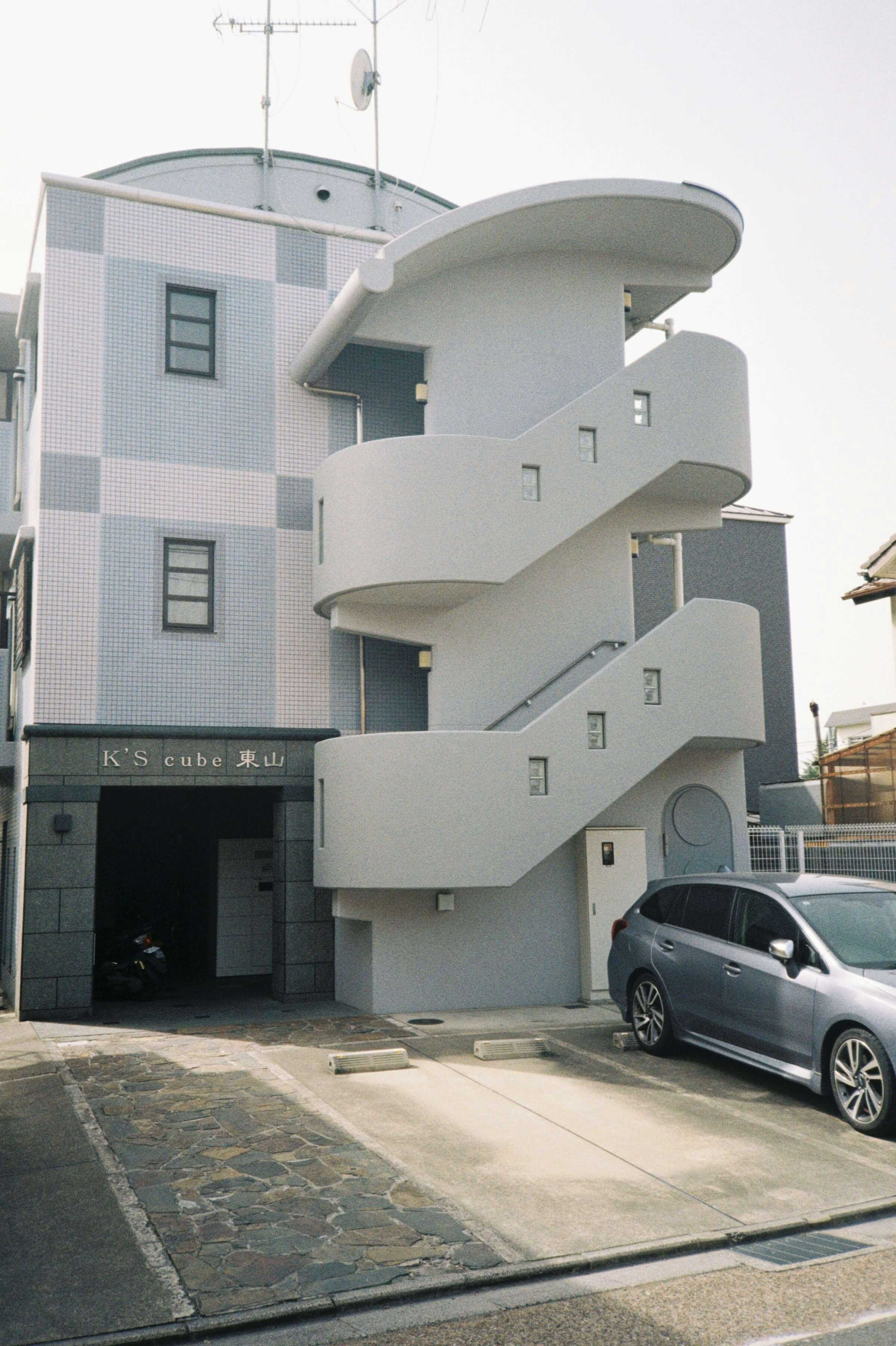 부동산 임대소득 종합소득세
