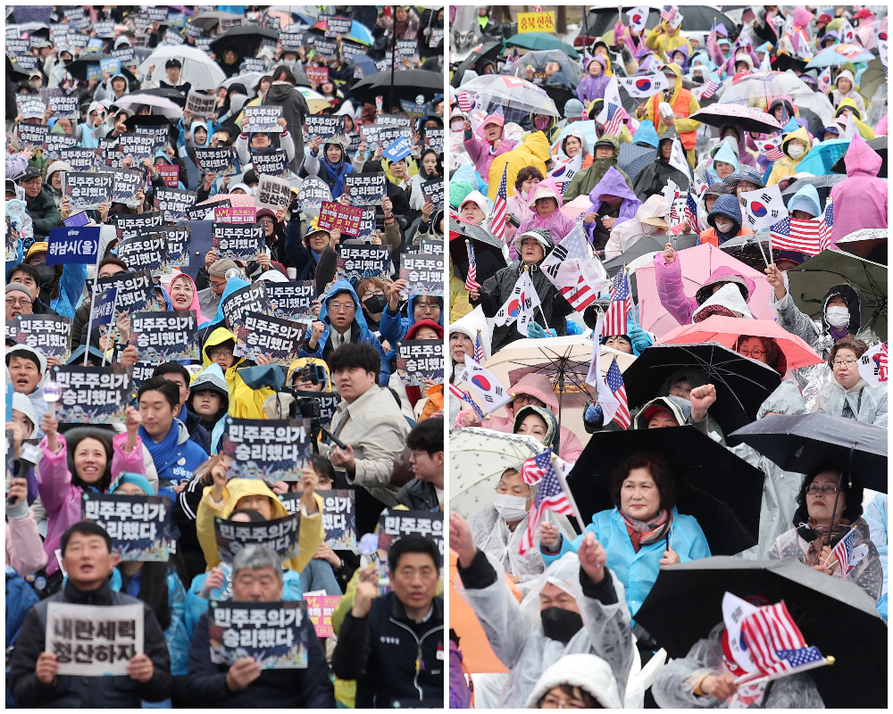 "부정선거" vs. "내란청산"