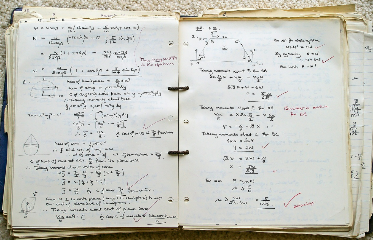 서울과 지방의 격차에 필요한 오답노트 사진