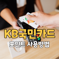 썸네일 사진입니다.