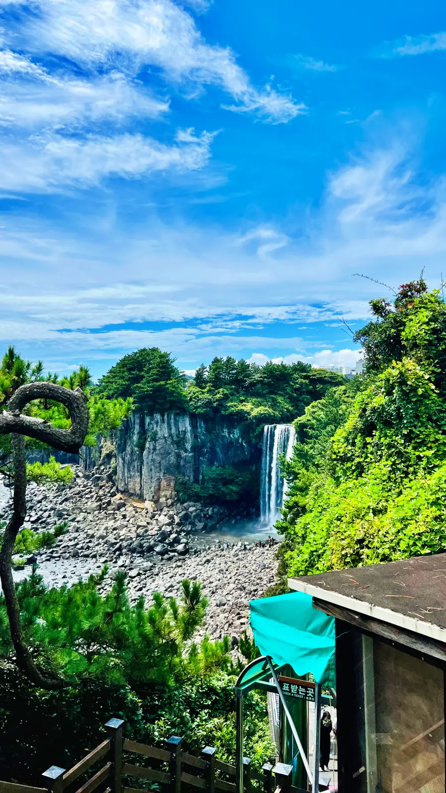 정방폭포 풍경 사진 입니다.