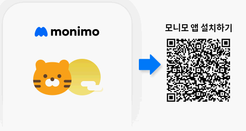 모니모 APP